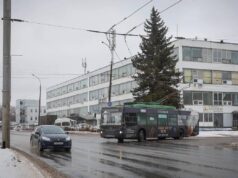 Светофор на перекрестке проспекта Генерала Батова с улицей Полиграфской установят летом