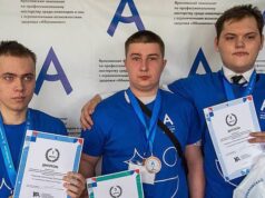 Рыбинцы великолепно выступили на конкурсе профмастерства «Абилимпикс»