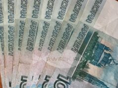 В Ярославской области расширили список получателей выплаты в случае гибели военнослужащих в зоне СВО