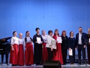 Рыбинские хористы отличились на областном конкурсе