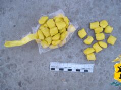 В Рыбинске задержан водитель, который перевозил партию наркотиков