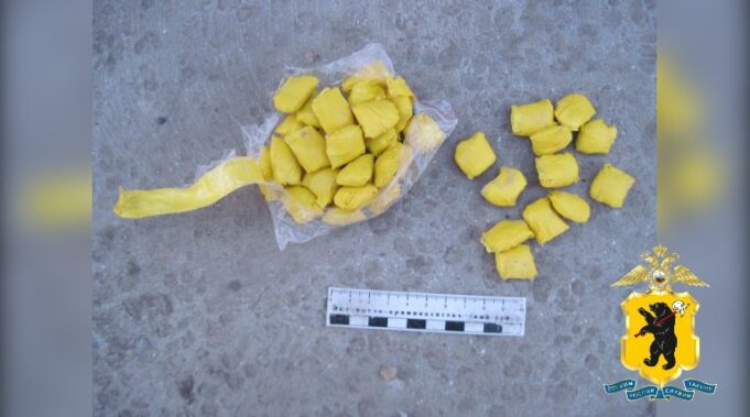 В Рыбинске задержан водитель, который перевозил партию наркотиков