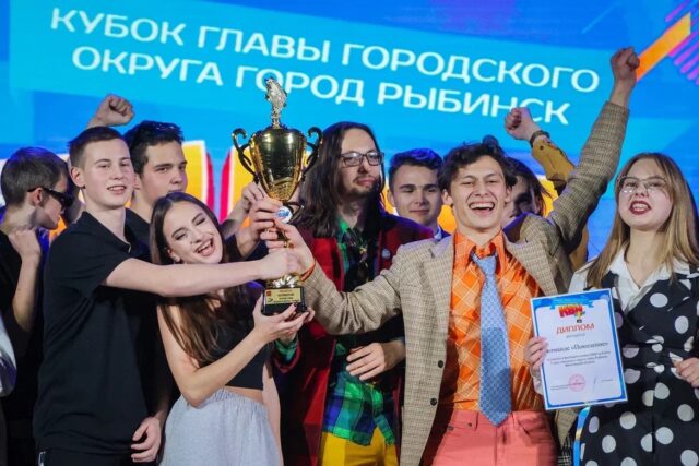 В Рыбинске создают свою лигу КВН