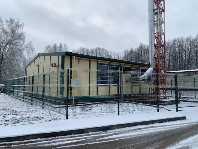 В Рыбинском округе появятся блочно-модульные газовые котельные: чем они хороши?