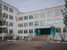 В Рыбинске начался капитальный ремонт школ №6 и №17