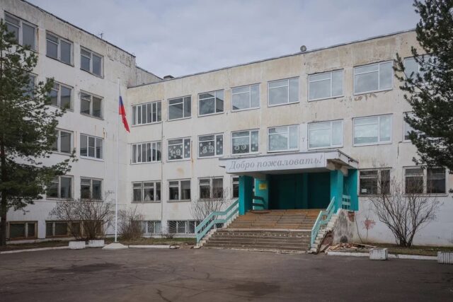 В Рыбинске начался капитальный ремонт школ №6 и №17