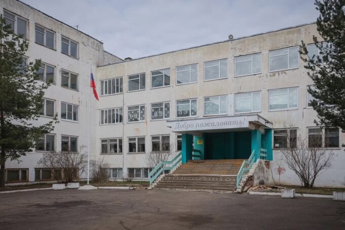 В Рыбинске начался капитальный ремонт школ №6 и №17