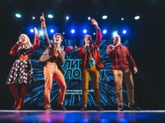 КВН-щики из РГАТУ вышли в финал «Лиги Молодых»