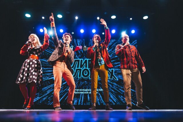 КВН-щики из РГАТУ вышли в финал «Лиги Молодых»