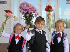 Жителей города приглашают на встречу с детским нейропсихологом