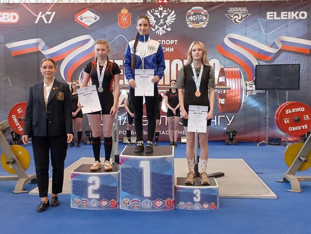 Рыбинская атлетка выиграла серебро на Первенство России по пауэрлифтингу