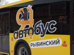 Как будет работать общественный транспорт в Заволжье на втором этапе строительства круга