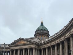 Из Рыбинска в Санкт-Петербург теперь можно будет добраться на автобусе