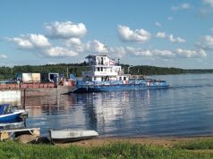 Мышкинская переправа возобновляет свою работу