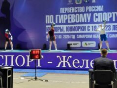 Екатерина Верховцева завоевала бронзу на первенства России по гиревому спорту