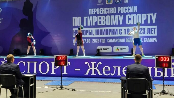 Екатерина Верховцева завоевала бронзу на первенства России по гиревому спорту