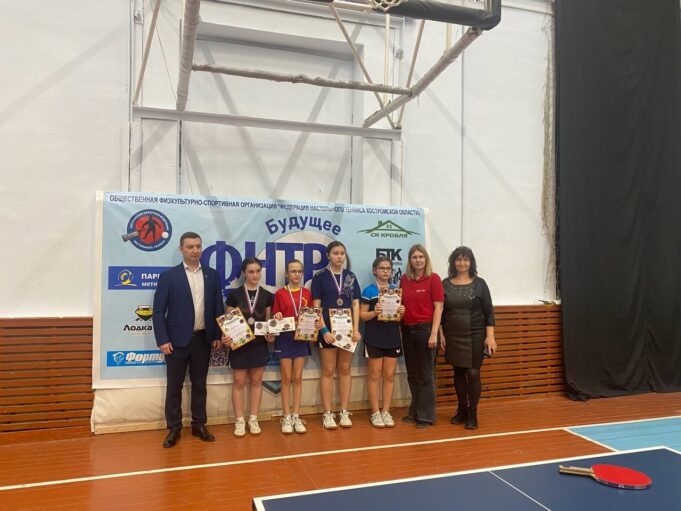 Спортсменка из Рыбинска стала призером межрегионального турнира по настольному теннису