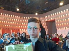 Ученик Сретенской школы стал призером Всероссийского конкурса «Моя въездная группа»
