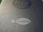 Будущие учителя смогут получить в Рыбинске высшее образование