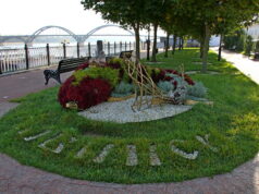 Цветочные композиции «Рыба на волне» и «Царь-Рыба» украсят тысячами растений