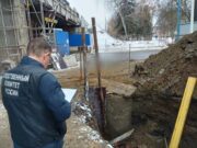 В Рыбинске завершили расследование по факту гибели рабочего