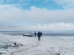 В Рыбинском районе МЧС России спасло со льда 26 рыбаков