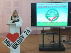 Рыбинские школьники выбрали проекты благоустройства своих школ