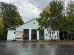 В апреле в Рыбинске попытаются продать две бани