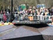 Рыбинцы напишут «Диктант Победы»