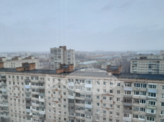 Рыбинцы могут пройти курсы «Школы ЖКХ»