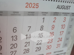 В России планируют установить новый праздник — День воинской славы