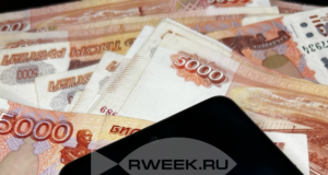 В Рыбинске произошла нелепая кража