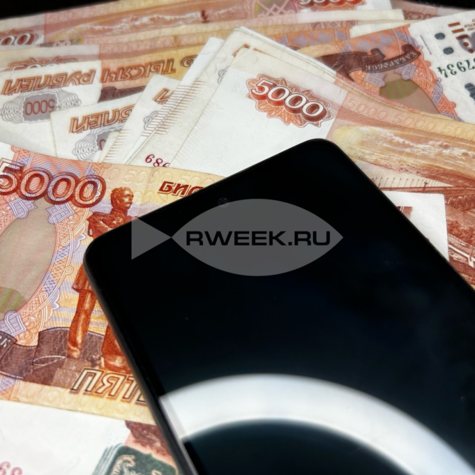 В Рыбинске произошла нелепая кража