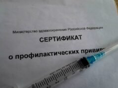 В областном минздраве рассказал о прививках, которые необходимы маленьким рыбинцам
