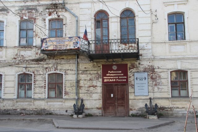 В Рыбинске откроют новый музей, посвященный победам и героям флота