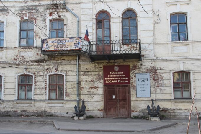 В Рыбинске откроют новый музей, посвященный победам и героям флота