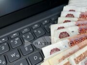 Потерял почти 6 миллионов рублей: житель Рыбинска хотел заработать на инвестициях