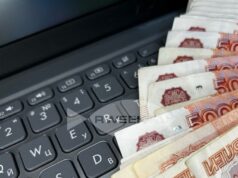 Потерял почти 6 миллионов рублей: житель Рыбинска хотел заработать на инвестициях