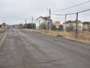 В Тутаеве планируют отремонтировать дороги и благоустроить общественные территории