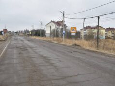 В Тутаеве планируют отремонтировать дороги и благоустроить общественные территории