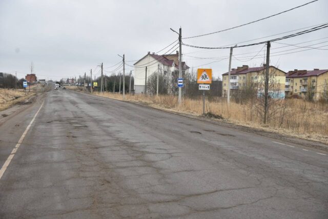 В Тутаеве планируют отремонтировать дороги и благоустроить общественные территории