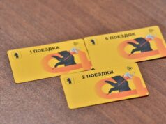 В Рыбинске оплатить проезд в общественном транспорте можно будет новыми способами