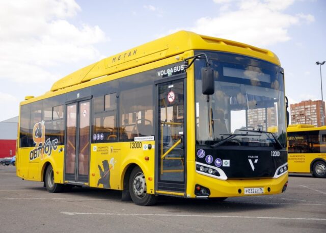 Для округов Ярославской области планируют закупить более 200 автобусов