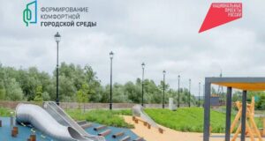 Михаил Евраев сообщил о старте голосования за объекты благоустройства в Ярославской области