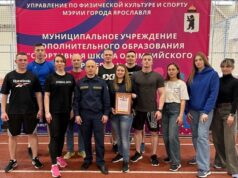 Команда Рыбинской ИК-2 отличилась в сдаче норм ГТО