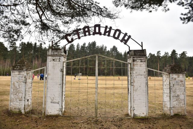 В 2025 году завершится обновление стадиона в поселке Борисоглебском