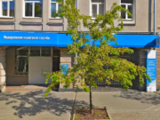 Здание налоговой службы на Крестовой планируют капитально отремонтировать