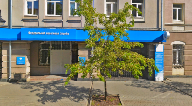 Здание налоговой службы на Крестовой планируют капитально отремонтировать