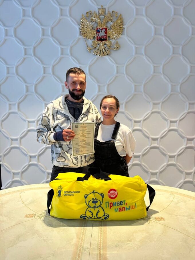 В Рыбинске родился 300-ый малыш