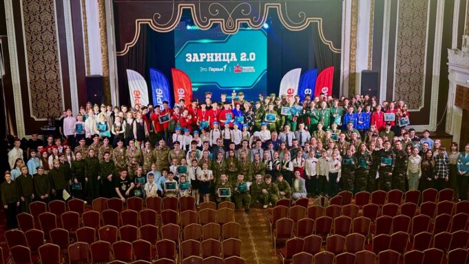 В Рыбинске подвели итоги «Зарницы 2.0»